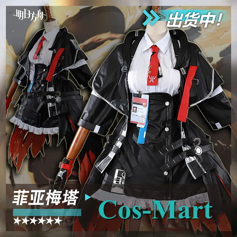 Cos-Mart Game Arknights Fiammetta Cosplay Costume Lovely Combat Uniforms Female Activity Party Role Play Clothing S-XL