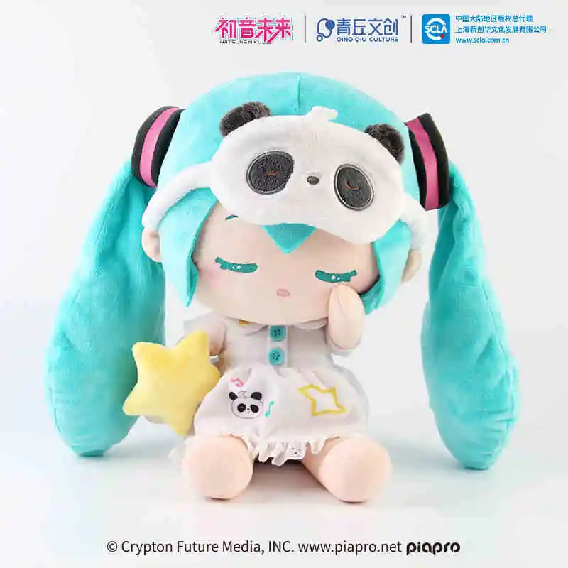 Qingqiu Cultural Creative Hatsune Miku Standing Figure Genuine Miku Concert Anime Plush Throw Pillow Doll Gift Lovely Toys