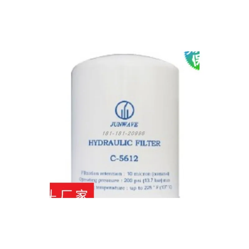 

Hydraulic filter C-5612