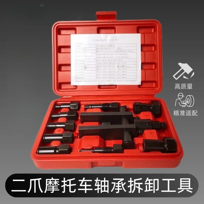 set-di-10-estrattori-a-2-griffe-per-rimozione-cuscinetti-moto-e-auto-attrezzo-per-manutenzione-automobilistica