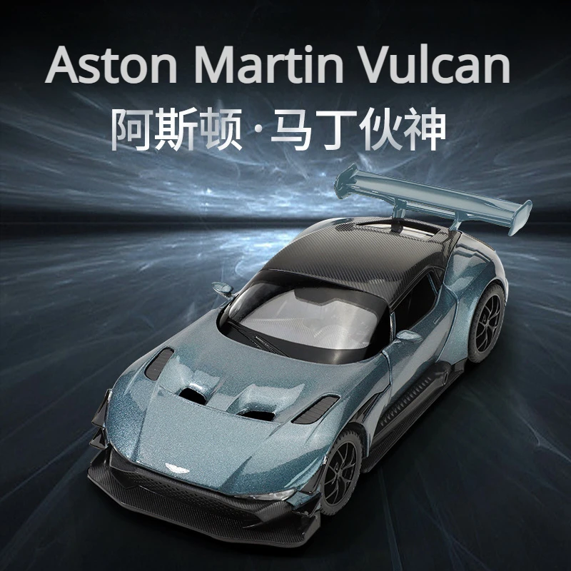 1:32 Aston Martin Vulcan Sport Car Model Alloy Diecast Metal Toy Vehicle Simulation Sound Light Car for Children Gift Collection