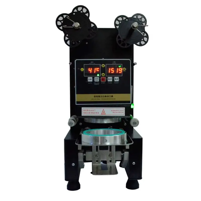 Automatic Cup Sealer Bubble Tea Machine Cup Sealing Machine 88/90/95 PP/PE/Paper Automatic Bubble Sealing Machines