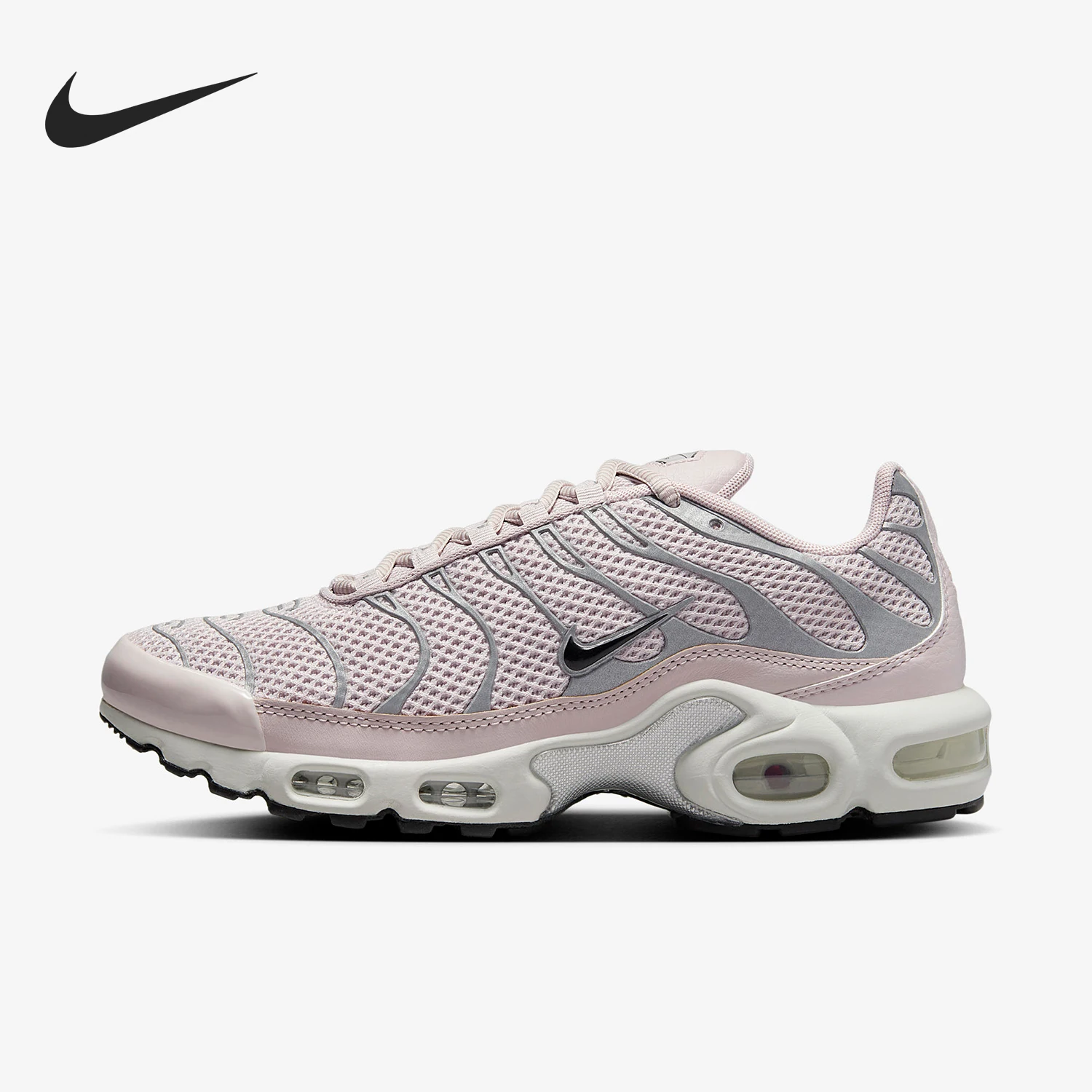 

Nike Genuine Women's Shock-Absorbing Running Shoes FV8480-001