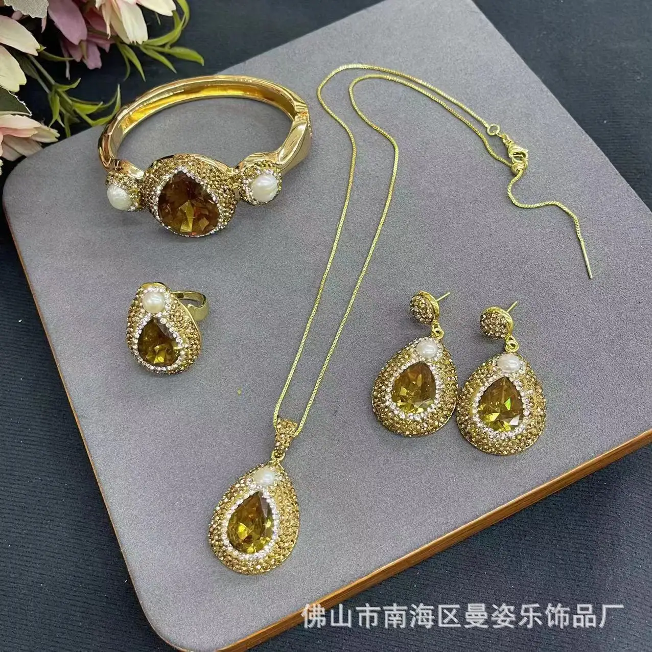 

Ore Turkish sultan stone color-changing pearl exquisite four-piece set natural stone head pendant necklace earring ring bracelet