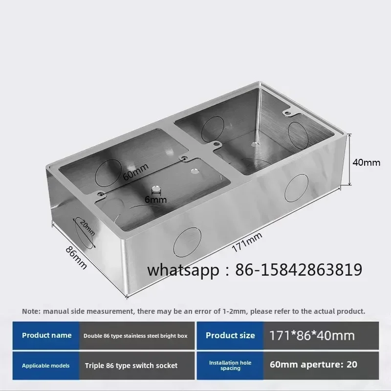 Surface Mount 86 Type Universal Stainless Steel Button Box for Wall Switch Socket Junction Box 20mm Hole