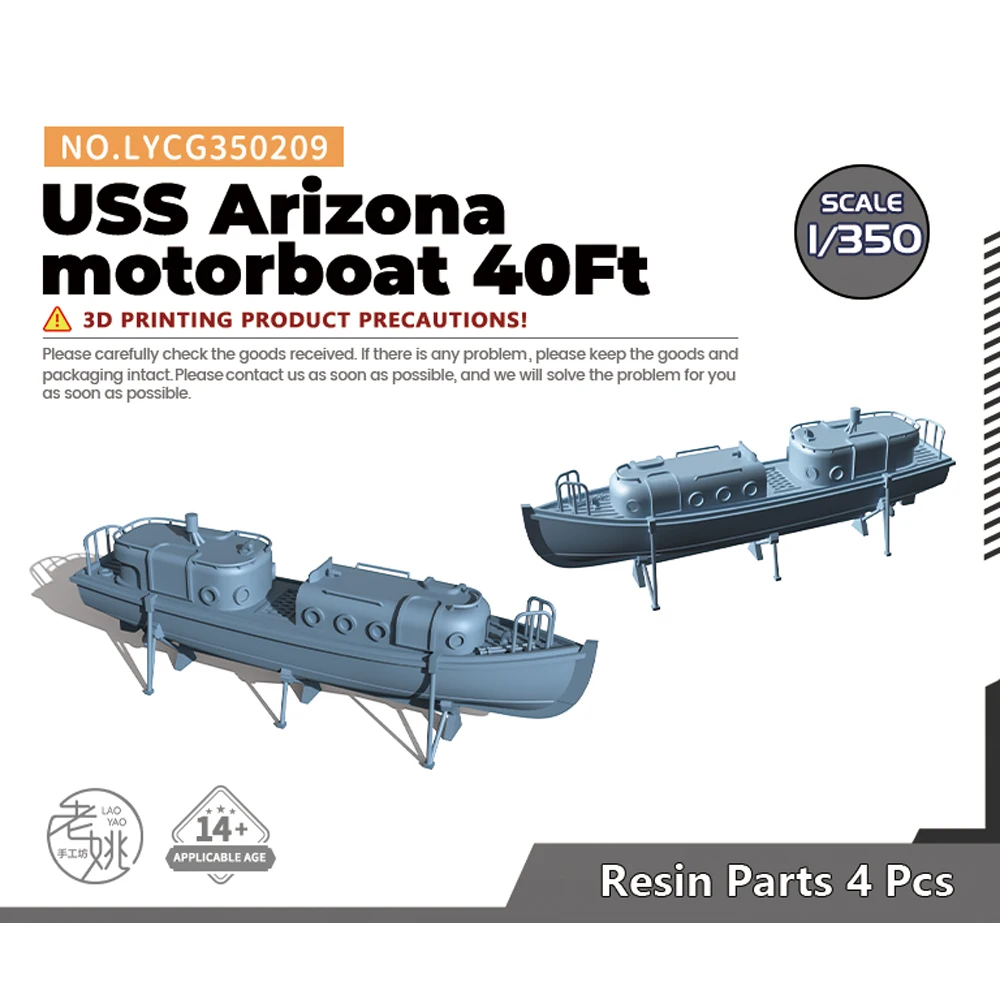 Yao\'s Studio LYCG209 1/200 1/350 1/496 1/426 1/429 1/700 Model Upgrades Parts USS Arizona motorboat 40Ft 4pcs