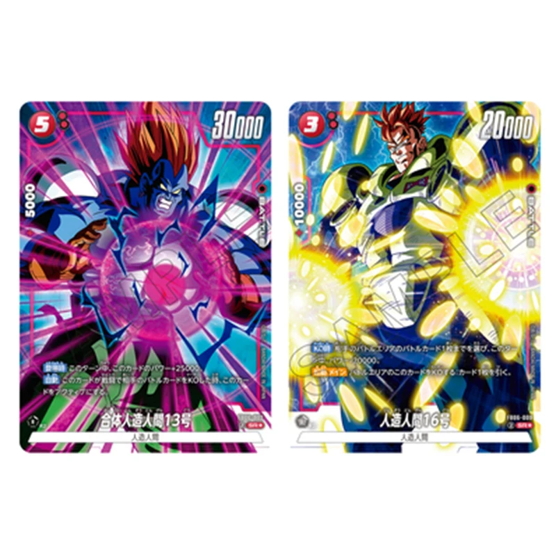الأصلي بانداي لعبة دراغون بول FB06 سلسلة سوبر بطاقة لعبة الانصهار العالم يطل على التهديد TCG جمع علبة كرتون #3