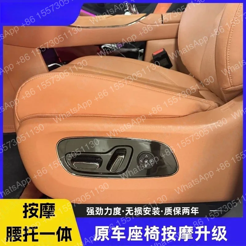 Car Seat Massage Waist Support Lumbar Support Modified 12-Point Pneumatic Massage Adjustable Waist Support Car Built-in