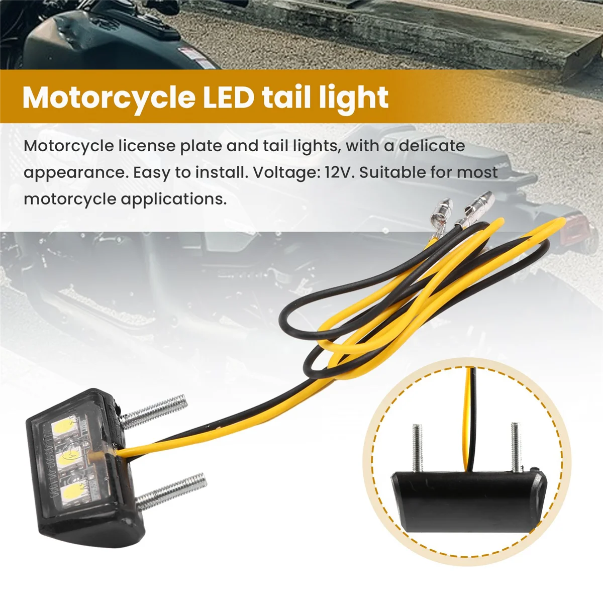 오토바이 미등 오토바이 장식 Led 미등 번호판 빛 흰색