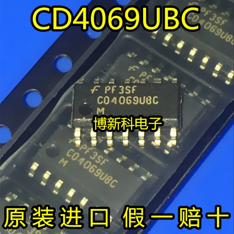 5pcs/lot CD4069UBC CD4069 SOP-14 Logic chip 6 Inverter chip 100%New&Original