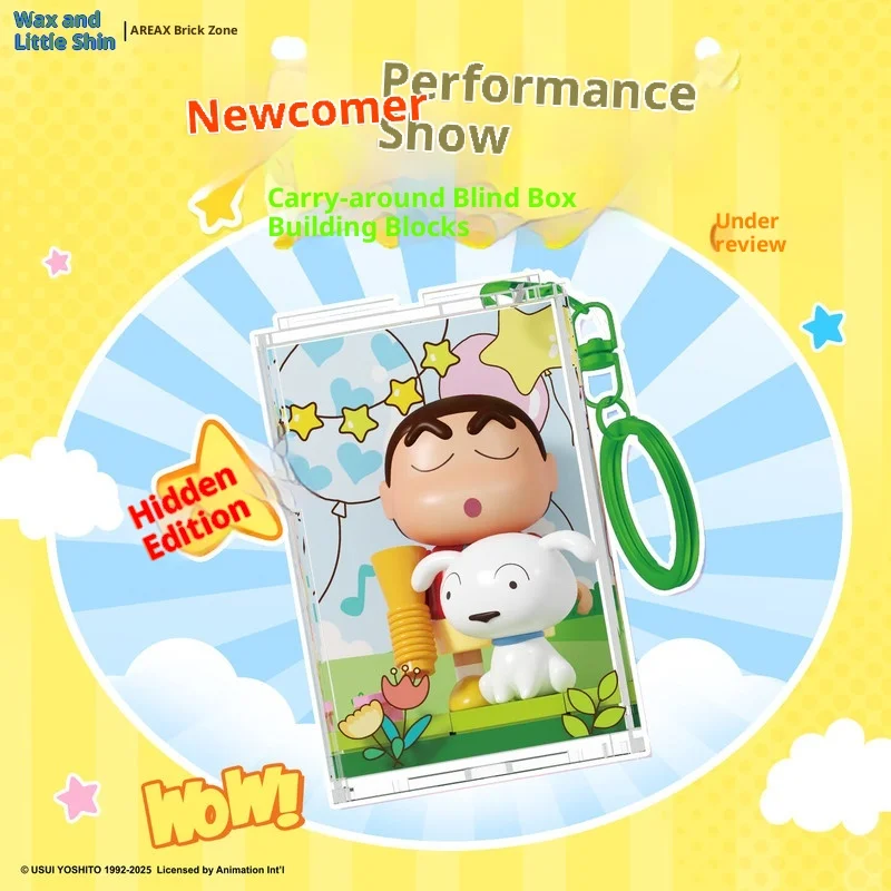 Areax New Crayon Shin Chan Building Blocks Scatola cieca Performance Show Portachiavi Borsa portatile appesa Ornamento Fan Regalo di Natale
