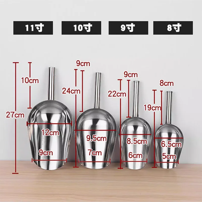Thickened ice shovel dried fruit rice shovel lengthened handle chemistry laboratory sampling stainless steel shovel