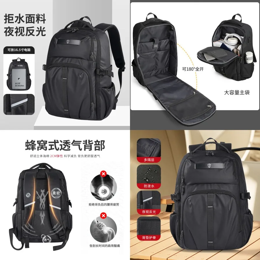 

【Новый стиль】- высококачественный кожаный рюкзак с защитной пленкой, водонепроницаемый и износостойкий, для активного отдыха, учебы, поездок на работу и деловых поездок.