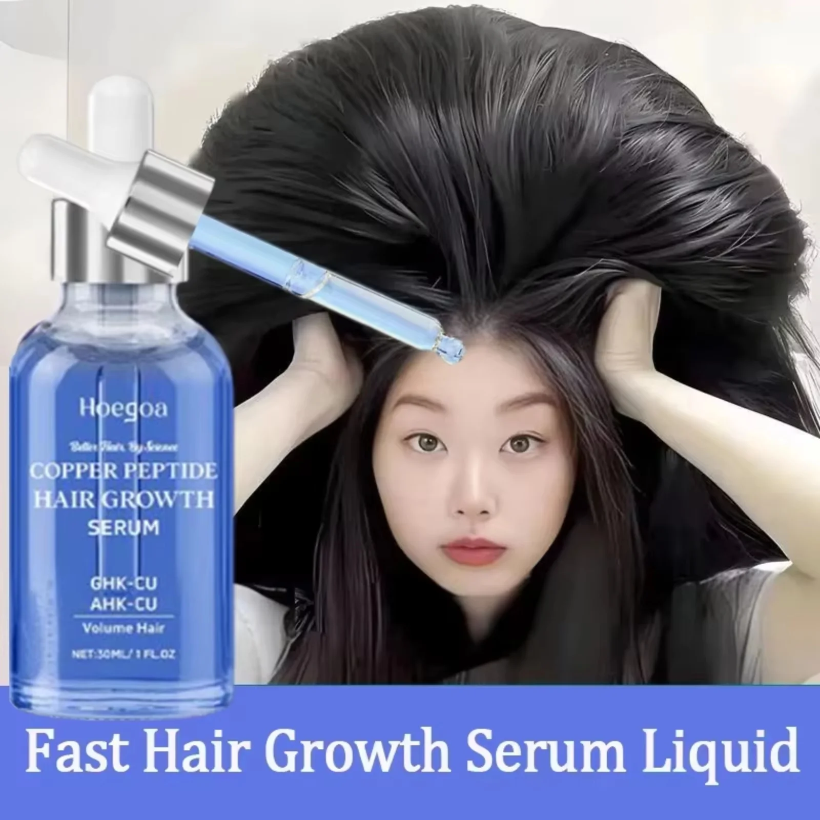 Esencia Mágica para el Crecimiento del Cabello, Cuidado Intensivo, Mejora el Cuero Cabelludo Seco, Sin Enjuague, Aceite Nutritivo para el Cuidado del Cabello, Anticaída