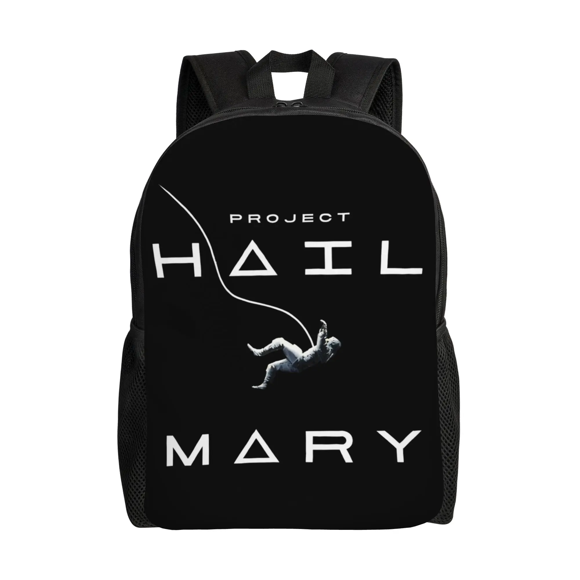

Классический рюкзак Project Hail Mary Space Mission Book Lover, спортивный студенческий рюкзак для работы, мужской и женский рюкзак для ноутбука, сумка через плечо