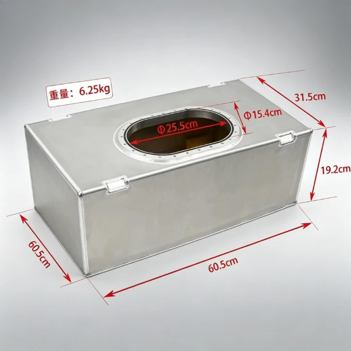 Modified off-road vehicle racing drift external auxiliary fuel tank 30L with anti-explosion sponge