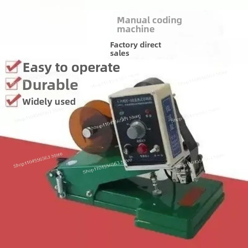 1pc Direct thermal constant temperature Color band code machine DY-6B Print the production date Printing machine 220V