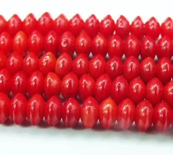 10 best sales 紅珊瑚 - №10
