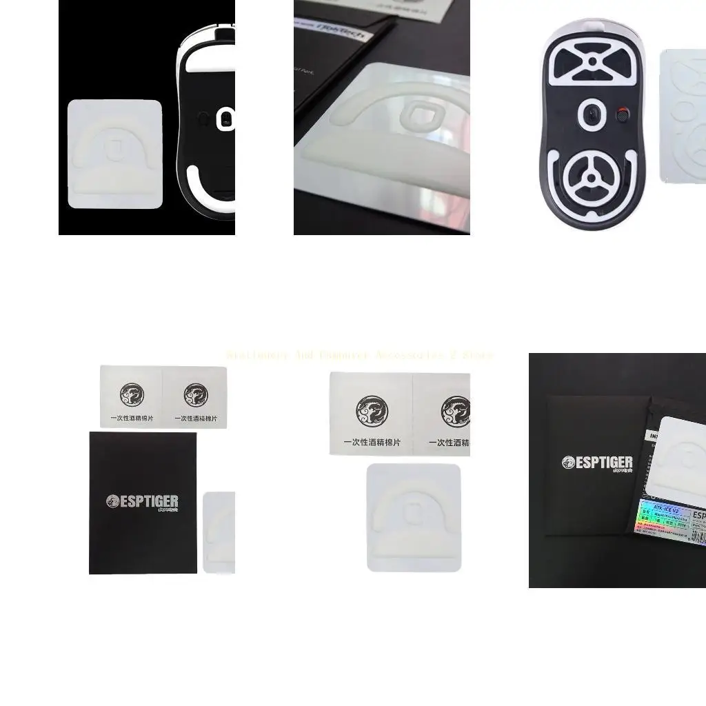 1Set Ice Mouse Skat… - image