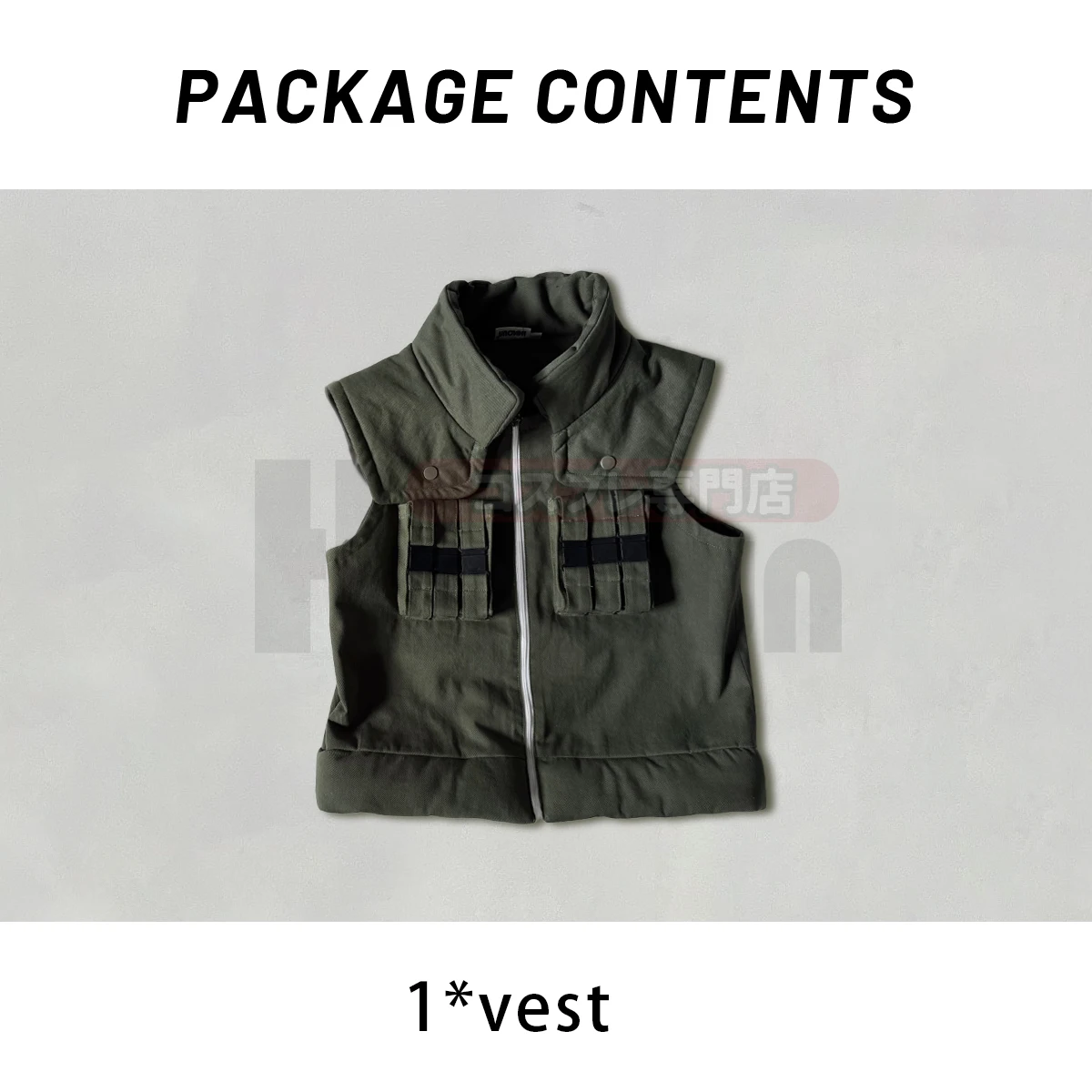 Sbfacff54a5df4834ae23af34b863ed2ae - Naruto UK Shop