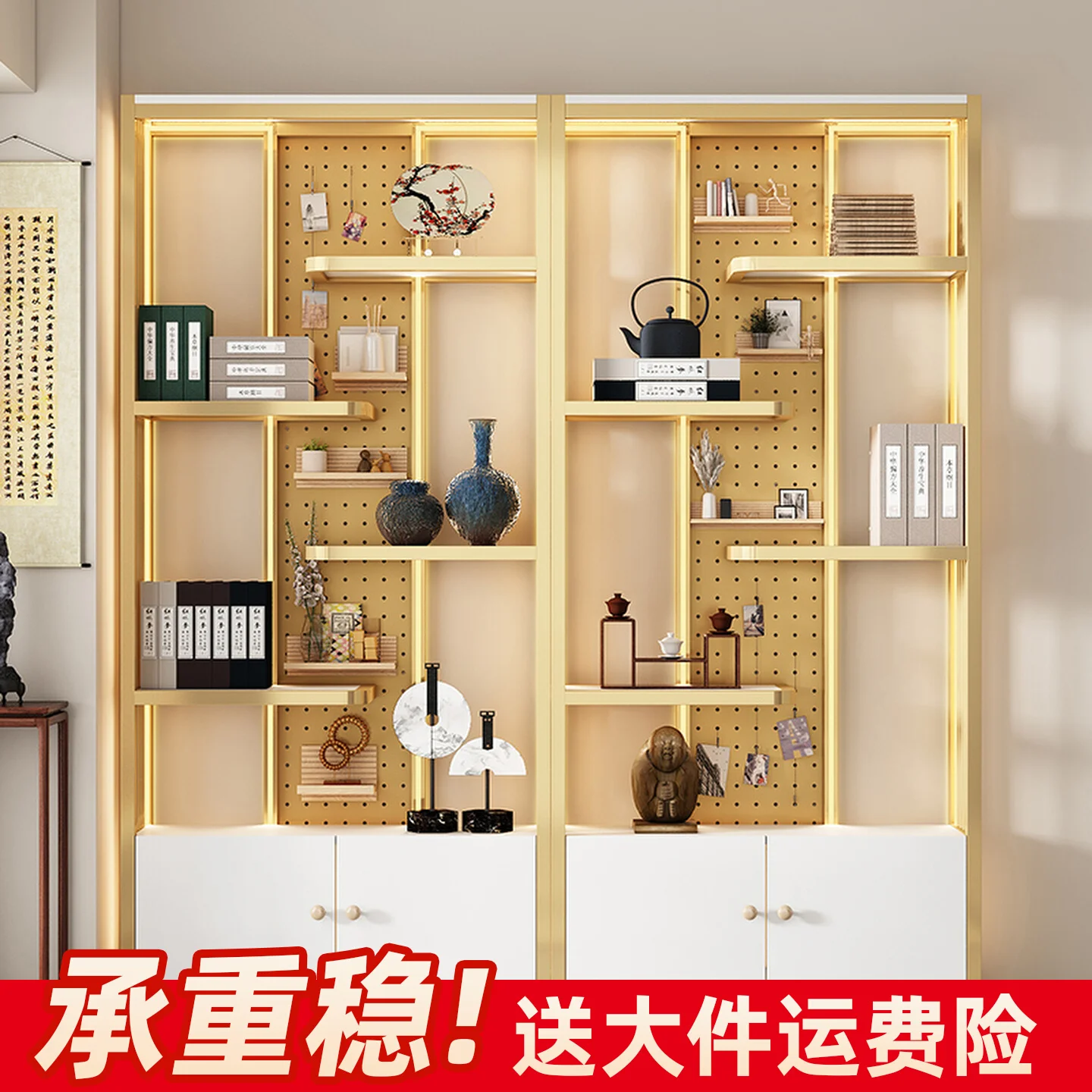 

Shelf display cabinet Supermarket convenience store Multi layer snack product display Cosmetics display shelf