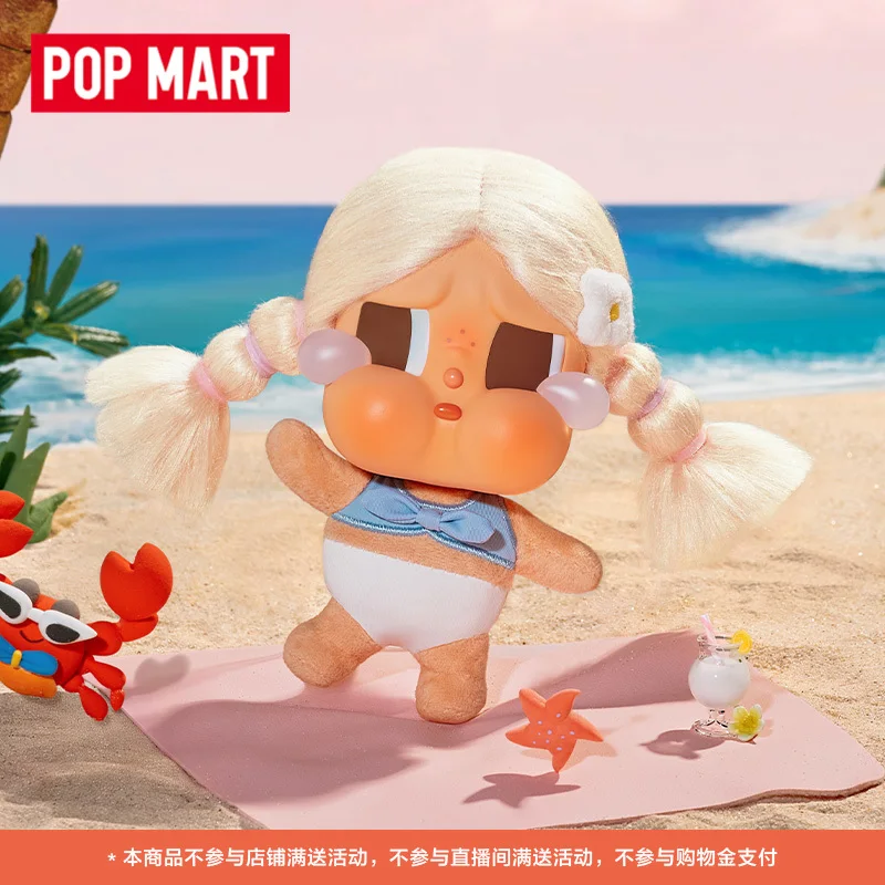 POPMART CRYBABY Modo de férias na série Caixa cega de vinil Coleção moderna Brinquedos Kawaii Mochila Pingente Ornamentos Boneca de pelúcia Presente