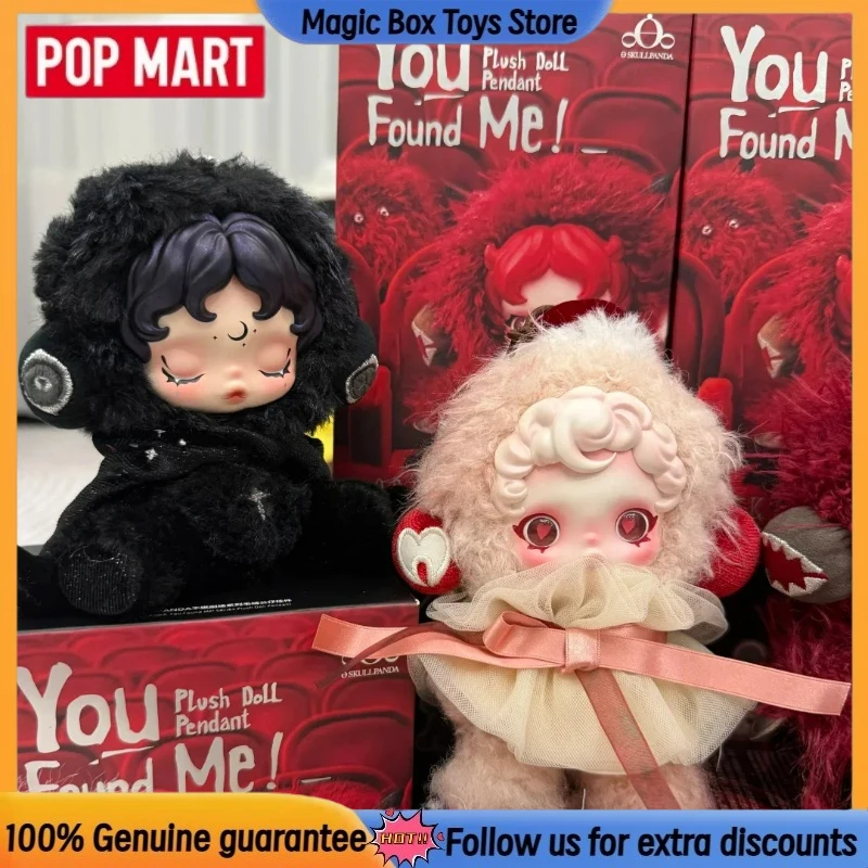 Echter POPMART Skullpanda V3 You Found Me! Serie Vinyl Blind Box Hot Plüsch Puppe Anhänger Mystery Box Spielzeug Firend Geburtstagsgeschenke