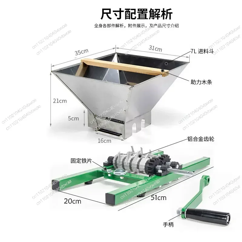 Fruit and vegetable crusher stainless steel hand crank multi-functional crushing equipment