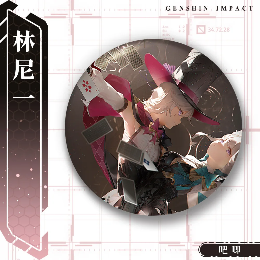 Game Genshin Impact Fontaine Teyvat The Greatest Magician Lyney Cosplay Costume Badge Pin SPTE Tinplate Brooch Prop Xmas Gift