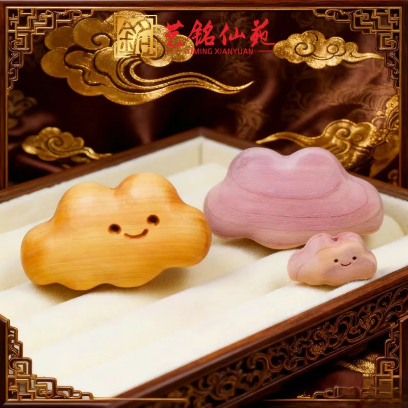 Cypress Wood Cloud Carved Pendant Hand Piece Blood Cypress Portable Wenwan Star Moon DIY Jewelry Accessory Souvenir Gift