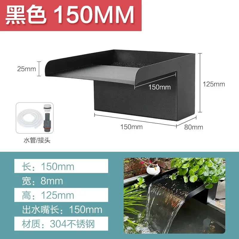 Courtyard Landscape, Fish Pond, Water Feature, Pond Stream Filter, Pool Circulation Filtration System   1pcs