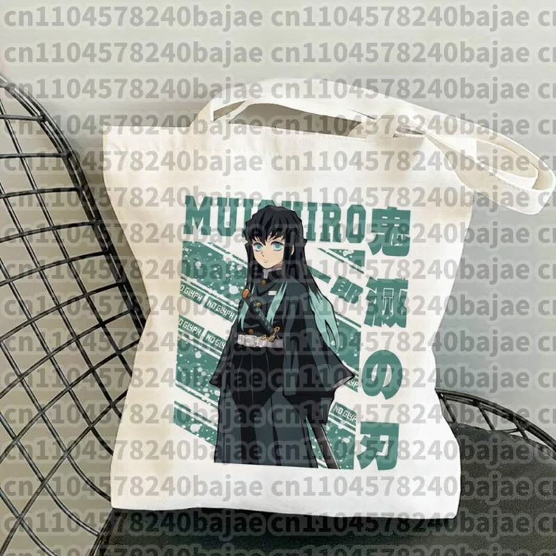 Bolsa de Compras Kimetsu No Yaiba, Bolsas de Tela Ecológicas Reutilizables, Bolso de Mano, Bolsa de Supermercado, Tote, Boodschappentas, Ecobag, Grab