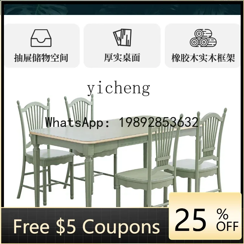 

Z1 original American dining table and chairs green dining one table four chairs combination dining table rectangular