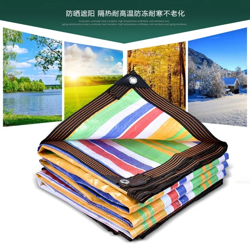 PE 5-Colors Striped Rainproof Cloth Tarpaulin Pet House Shed Shading Sail Outdoor Awning Home Windows Waterproof Cloth 120g/m2