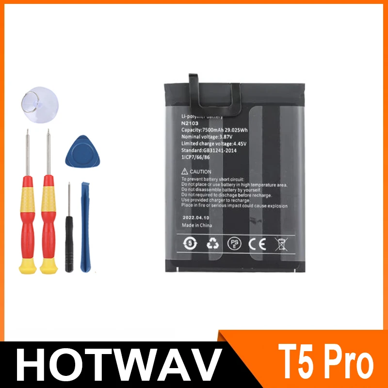 لهاتف HOTWAV W10 W11 T7 T7S T5 Pro Note 15 Pro Note 13 Max/بطارية ملحقات الهاتف المحمول #3