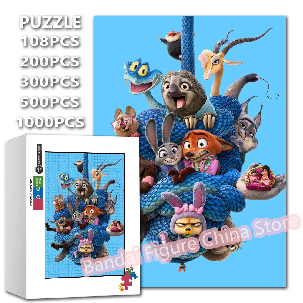 

Пазлы-головоломки Disney Zootopia 2: Восхождение не млекопитающих (108/200/300/500/1000 элементов) – развивающие игрушки для сборки своими руками