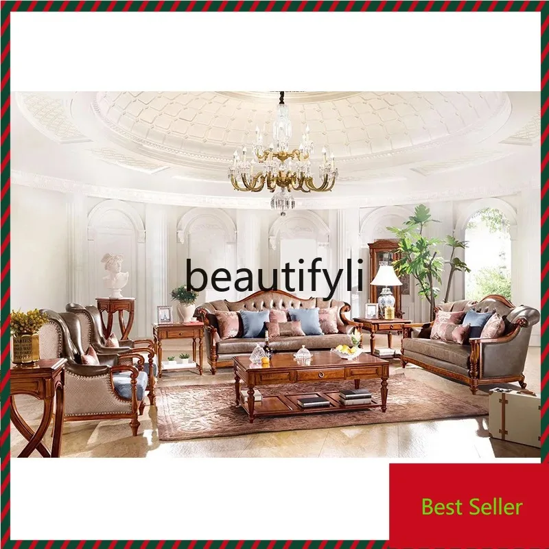 

QQ132 American Style Genuine Leather Art Solid Wood Sofa Country Light Luxury Retro European Style Combination Carved Solid Woo