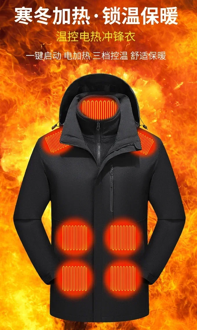 Jacket Heated  Winter Heating Motorcycle Jacket USB Electric Heating Jackets Hooded Camping Keep Warm  Cycling Heated coat