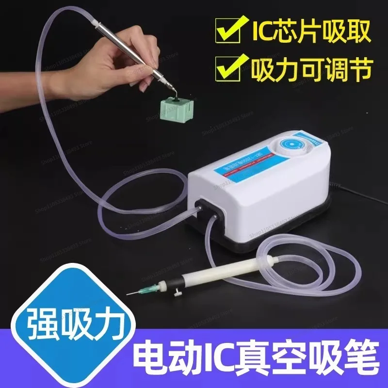For Electric Vacuum Suction Pen SMT Manual Placement Machine IC Suction Pen LED Lamp Bead Patch, Five-slot Feeding Rack