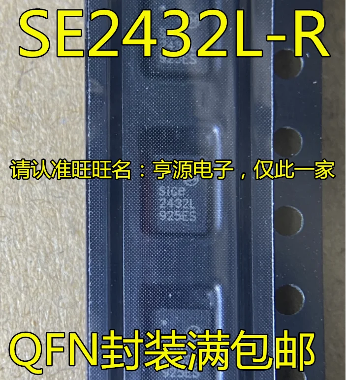 

10pcs 100% orginal new SE2432L-R SE2432 Silkscreen 2432L QFN-24 RF Transceiver Power Amplifier IC