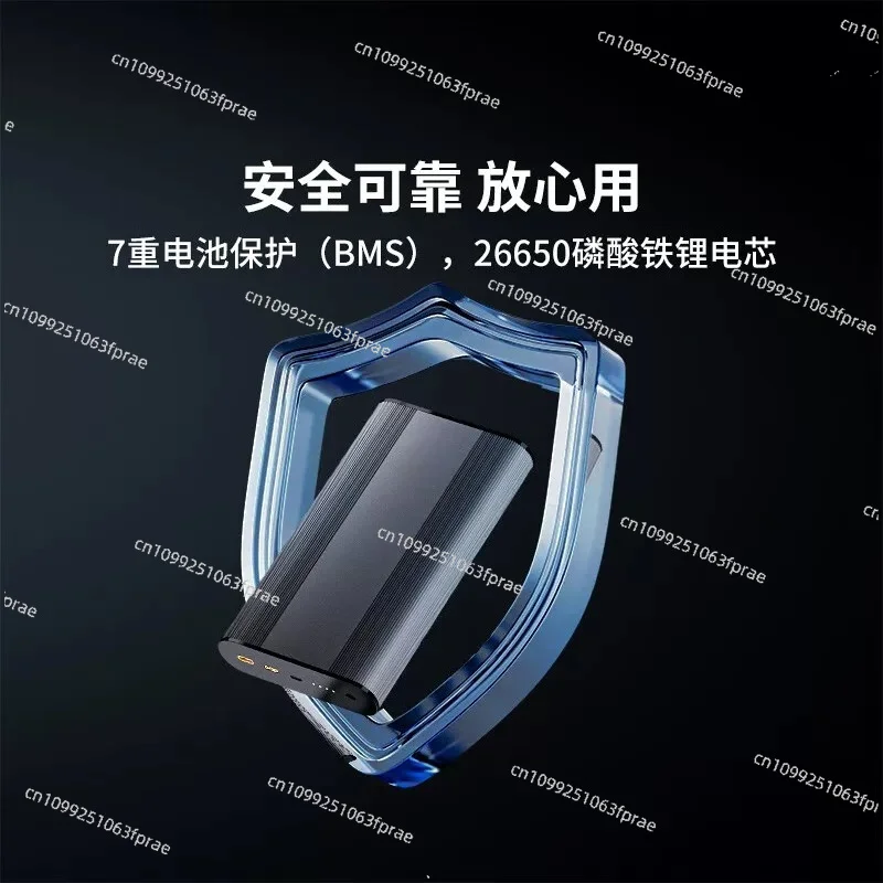 70-Mile car parking monitoring, large-capacity on-board power supply, all-day monitoring and protection, vehicle battery PS1001