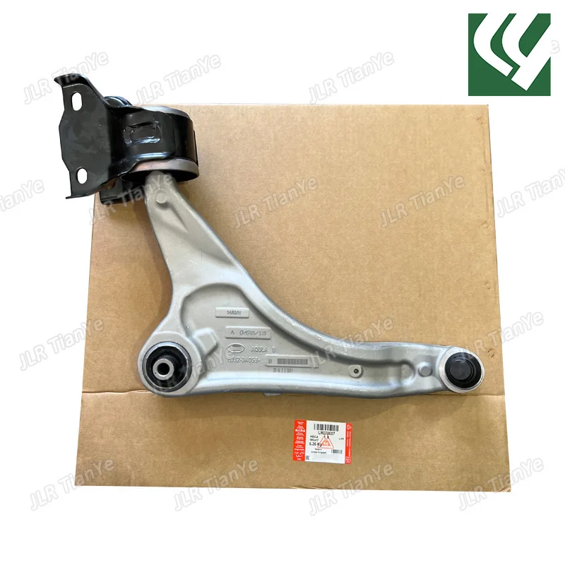 

LR 078656 LR 078657 Пара рычагов передней подвески для Range Rover Evoque 2012-2013 2014 2015 2016 2017