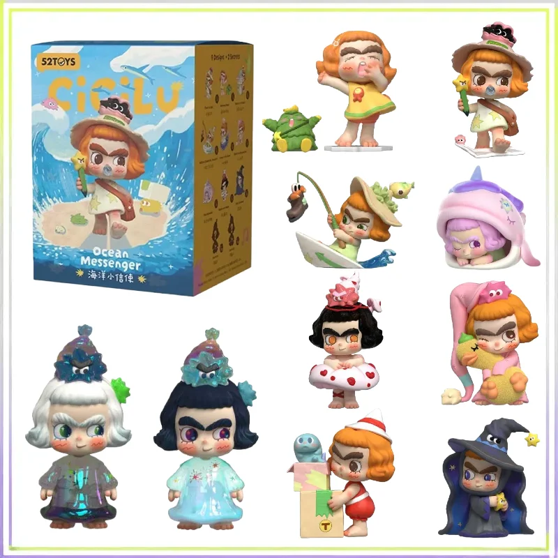 

CiCiLu Ocean Messenger Series слепая коробка аниме фигурку игрушки Kawaii украшение для рабочего стола модная кукла-сюрприз праздничные подарки
