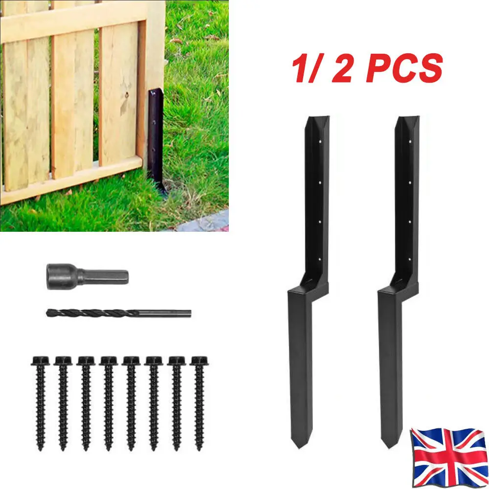 1/2PCS Heavy Duty Steel Fence Post Repair Stake Anchor Ground Spike 43*12*45cm