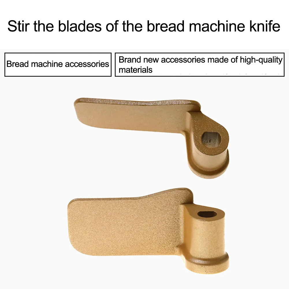 

Bread Maker Machine Kneading Paddle Bread Machine Mixing Blade For DL4705, For T06A, For JD08 For Bread-making Accessories