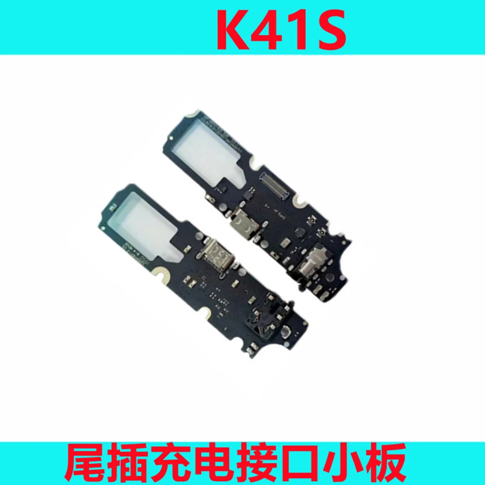 Charger Board Charging Dock For LG-K41S K410BMW EMW HM WM ZM ZMW Flex Cable USB Port Connector