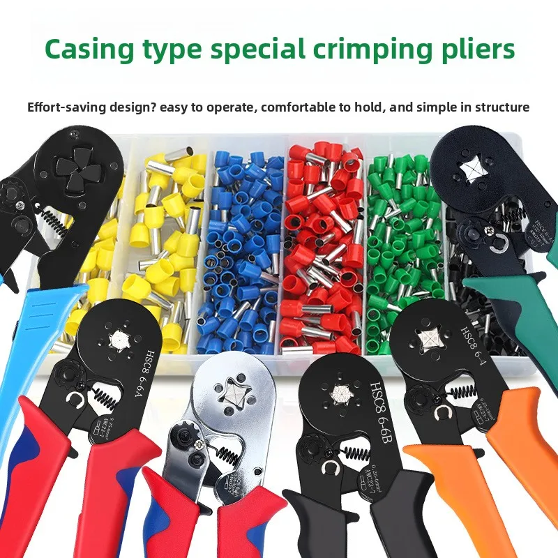 

Набор обжимных клещей для трубчатых клемм HCS8 6-4A, многофункциональные клещи, обжимные клещи, специальная трансграничная поставка