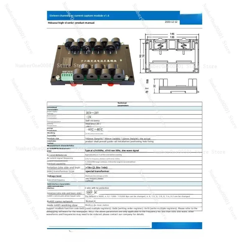 16-Channel 5A AC current measurement and acquisition module RS485 sensor transmitter