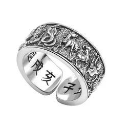 New Vintage 12 Zodiacs Ring Male Index Finger Accessories Personality Fashion Men 925 Silver Ring Adjustable Animal Pattern Ring