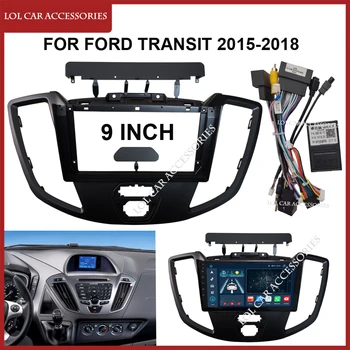 포드 트랜짓 2015-2018 자동차 라디오, 안드로이드 MP5 플레이어, 스테레오 케이싱 프레임, 2 Din 헤드 유닛, 근막 대시 보드 커버, 9 인치